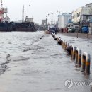 연안부두로 이미지