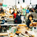 혜성옛날순대