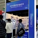 비엔비솔루션 이미지