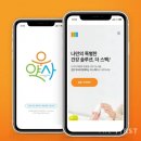 태전약국 이미지