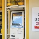 애월보건지소 이미지