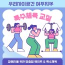 여주-0058 네이버블로그