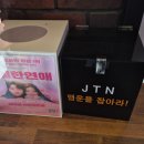 시윤아트홀 이미지