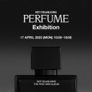 엔씨티주민센터 도재정 'Perfume' 전시회 달글 이미지