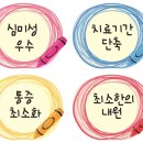 청라치과의원 이미지