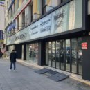 사인라이트