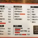 용궁식당 이미지