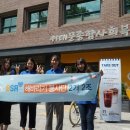 서대문구종합사회복지관 이미지