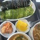 태백관광호텔 | 태백호텔 후기｜온천수영장이 특히 좋았던 겨울 숙소