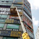 상동경희한의원 이미지