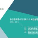 꼼빠니아씨앤씨 네이버블로그