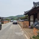 바른땅공인중개사사무소 이미지