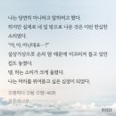 씨피301 | 베스트 어워드 2024