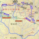 경북 봉화 청량산 (입석-응진전-청량사-자소봉-연적봉-뒤실고개-하늘다리-청량산-두들마을-청량폭포-주차장) gpx [참고용] 이미지