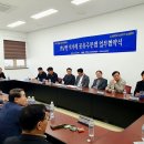 ㈜케이앤씨 이미지