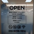 이재홍 피트니스 이미지