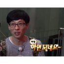 크로스핏 플릭 이미지