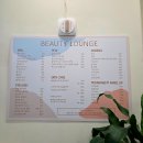 중앙대로274번길 | 부산 동구 속눈썹 뷰티라운지 연예인 깃털 속눈썹연장 후기