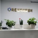 검단청소년센터(2) 이미지