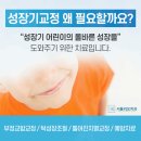 시티치과의원 이미지