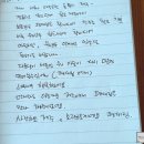 가족민박 이미지