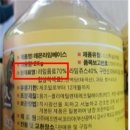 라임식품