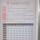 워시플러스 | 경산 진량 손세차장 하양 차다움워시 디테일링 추천 꼼꼼플러스 후기 광택급 퀄리티