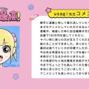 파츠알어스