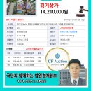 황새울로312번길 이미지