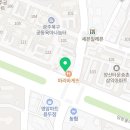참빛동물약국 네이버블로그