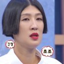 네일;체크