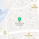 벽산온누리약국 티스토리