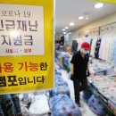 (주)국민지에스