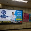 칼라광고 이미지
