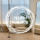 씨유 진도남동지점 | 폴댄스 처음하는 폴린이의 구월동 폴댄스 하니폴스튜디오 원데이 클래스 솔직후기