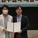 브이라이프영상의학과의원 이미지