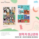 적성도서관 이미지