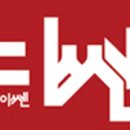 디쎈
