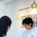 인스타 퍼스널트레이닝 이미지