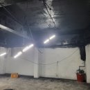 삼화건설도장 이미지