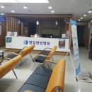 명장한의원 이미지