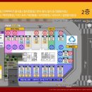 아라약국 이미지