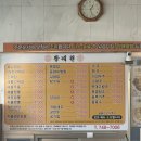 황제원 이미지