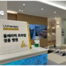 자라다교육마두본원 | 마두역 피부과 잘하는 곳 고르는 법, 후회 없는 선택을 위한 체크리스트