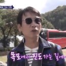 신창손순대국밥 이미지