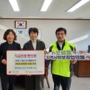 김인호한의원 이미지