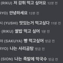 언더더씨 이미지