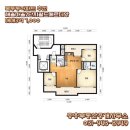 해솔부동산중개사무소 이미지