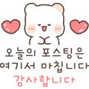 생활맥주 교대2호점 이미지