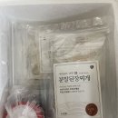 가야한우영농조합법인 이미지